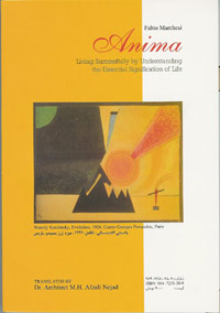 copertina edizione tradotta in farsi (Iran)